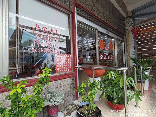 P_20220828_130204.jpg P_20220828_130204.jpg