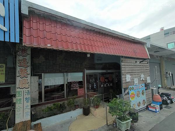 P_20220828_130309_1.jpg P_20220828_130309_1.jpg