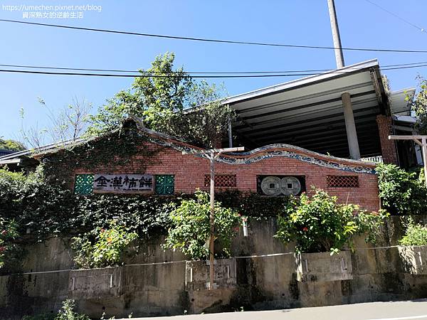 P_20221028_133011.jpg P_20221028_133011.jpg