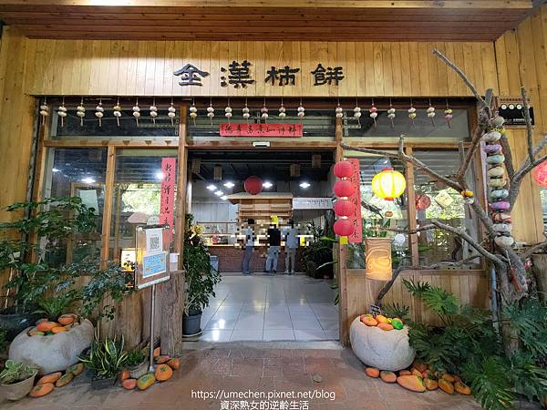 P_20221028_141033.jpg P_20221028_141033.jpg