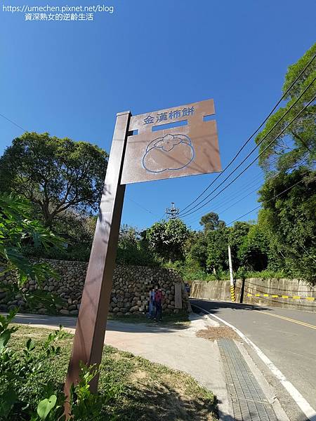 P_20221028_141644.jpg P_20221028_141644.jpg