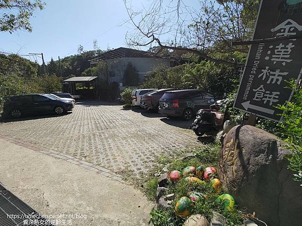 P_20221028_141652.jpg P_20221028_141652.jpg