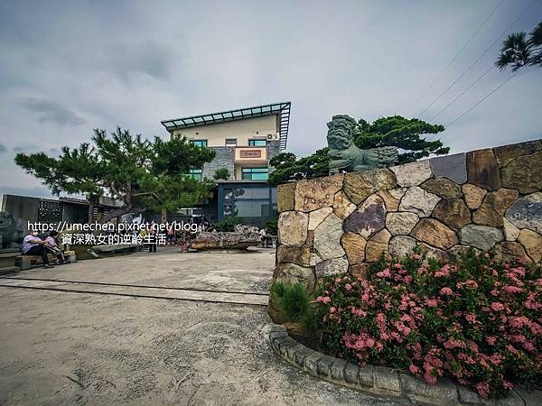 P_20221030_125444.jpg P_20221030_125444.jpg