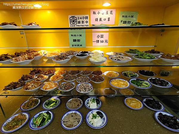 P_20221030_125930.jpg P_20221030_125930.jpg