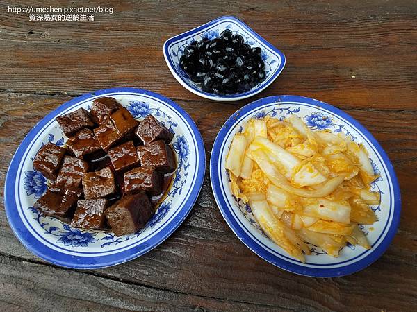 P_20221030_130211.jpg P_20221030_130211.jpg