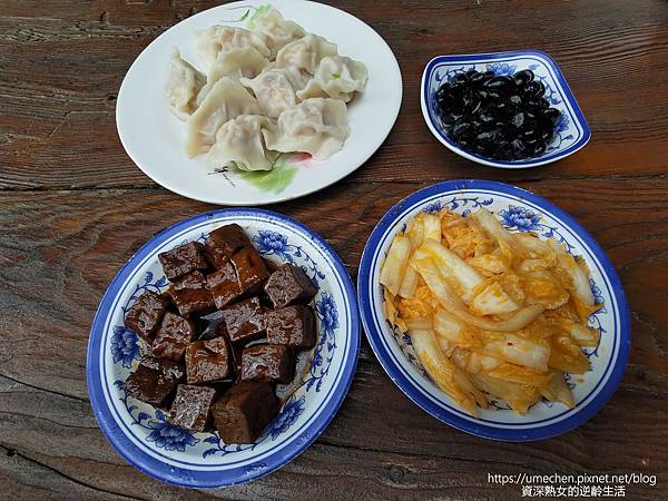 P_20221030_130229.jpg P_20221030_130229.jpg