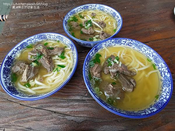 P_20221030_130337.jpg P_20221030_130337.jpg