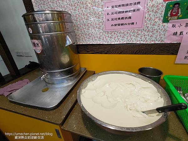 P_20221030_130502.jpg P_20221030_130502.jpg