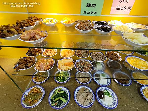 P_20221030_130640.jpg P_20221030_130640.jpg