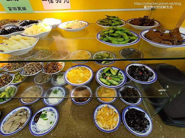 P_20221030_130643.jpg P_20221030_130643.jpg