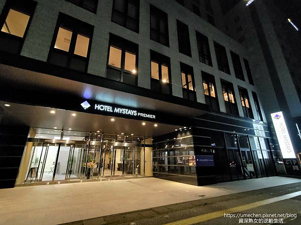 P_20230317_194938.jpg P_20230317_194938.jpg