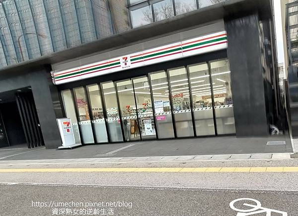 P_20230317_171157.jpg P_20230317_171157.jpg