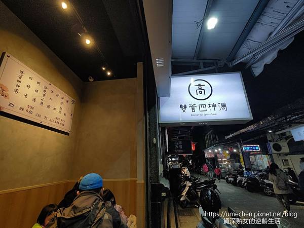 P_20230128_195532.jpg P_20230128_195532.jpg