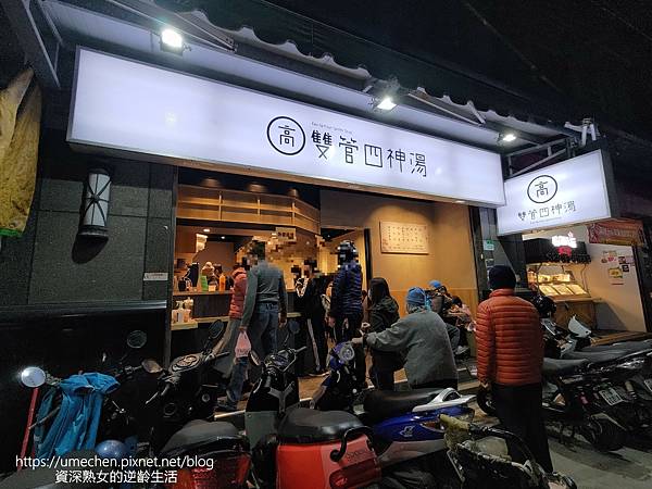 P_20230128_195402.jpg P_20230128_195402.jpg