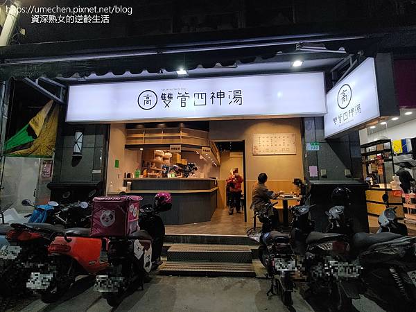 P_20230128_202601.jpg P_20230128_202601.jpg