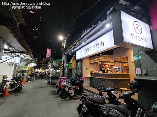 P_20230128_202737.jpg P_20230128_202737.jpg