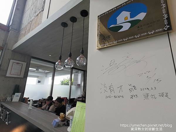 P_20230610_151413.jpg P_20230610_151413.jpg