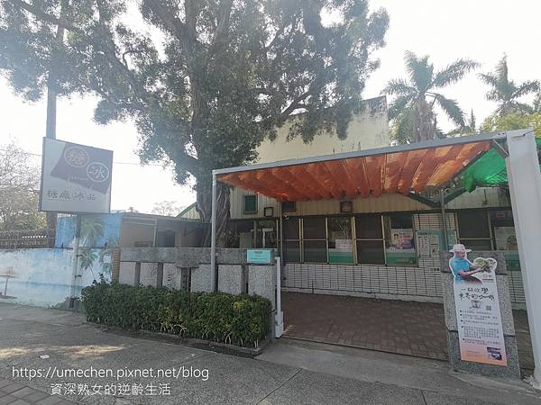 P_20230226_111539.jpg P_20230226_111539.jpg