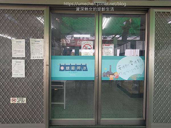 P_20230226_111601.jpg P_20230226_111601.jpg