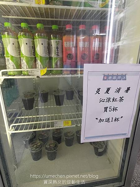 P_20230226_111636.jpg P_20230226_111636.jpg