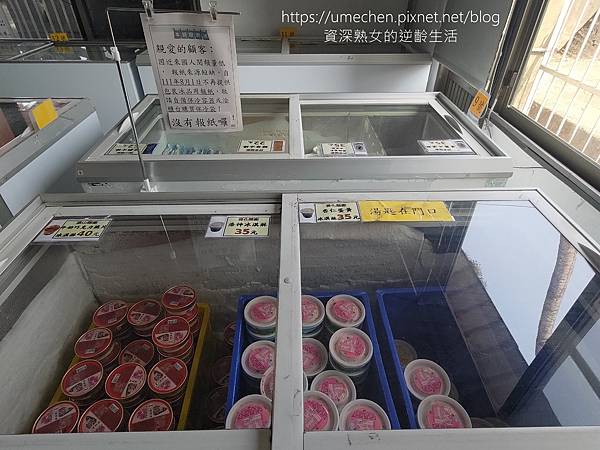 P_20230226_111644.jpg P_20230226_111644.jpg