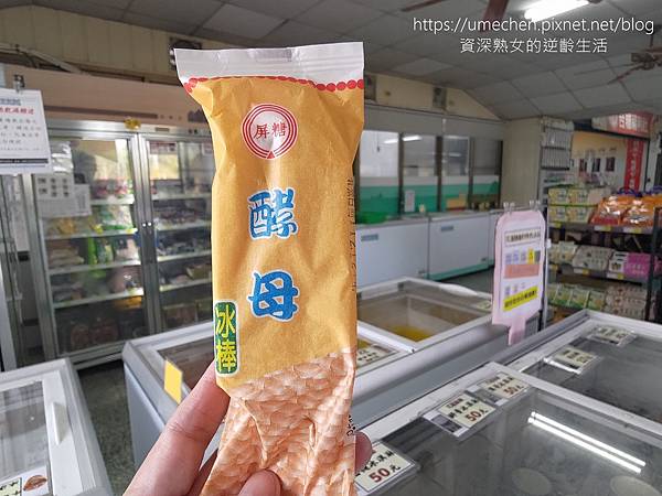 P_20230226_111805.jpg P_20230226_111805.jpg