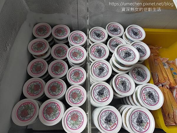 P_20230226_111816.jpg P_20230226_111816.jpg