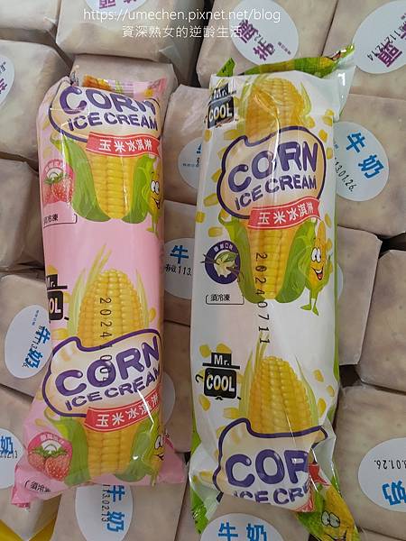 P_20230226_111954_1.jpg P_20230226_111954_1.jpg