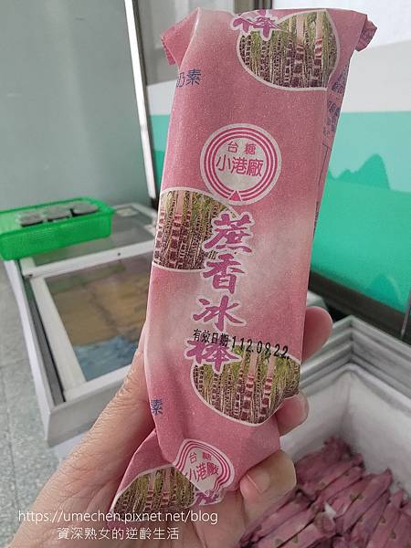 P_20230226_112047.jpg P_20230226_112047.jpg