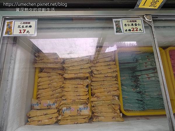 P_20230226_112120.jpg P_20230226_112120.jpg