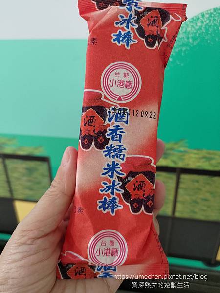 P_20230226_112203.jpg P_20230226_112203.jpg