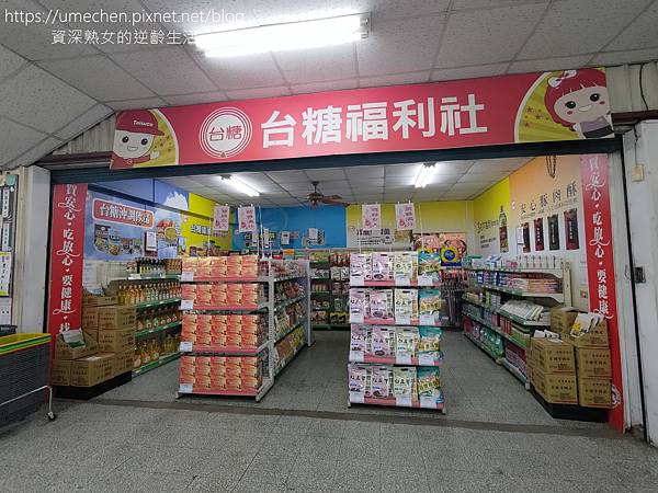 P_20230226_112503.jpg P_20230226_112503.jpg