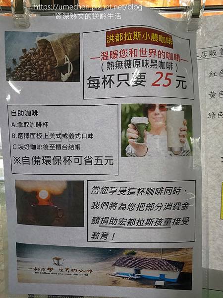 P_20230226_112531.jpg P_20230226_112531.jpg