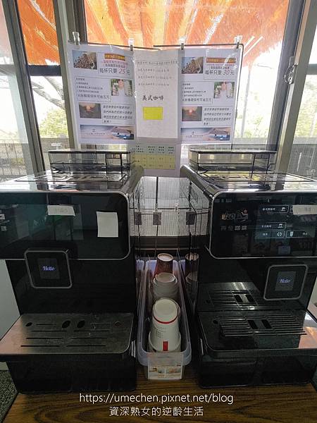 P_20230226_112522.jpg P_20230226_112522.jpg