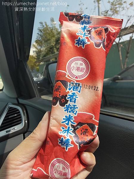 P_20230226_112923.jpg P_20230226_112923.jpg