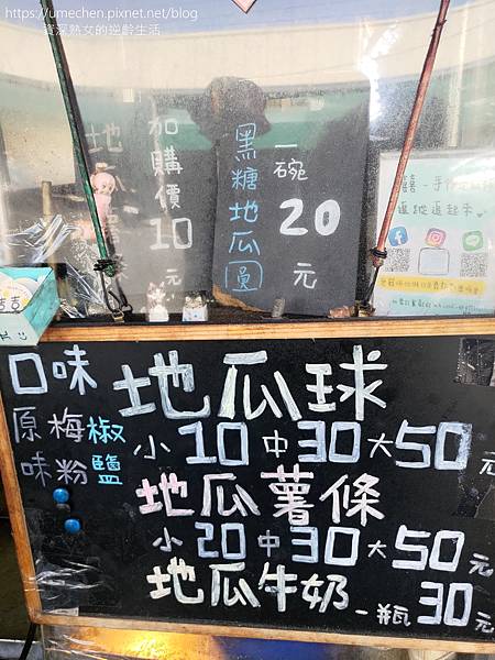 P_20230624_144604.jpg P_20230624_144604.jpg