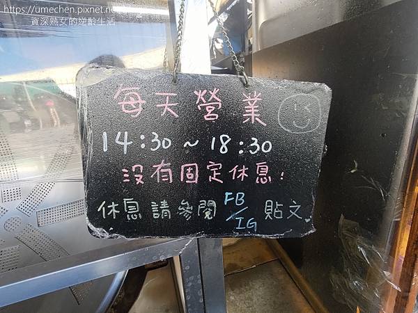 P_20230624_144256.jpg P_20230624_144256.jpg