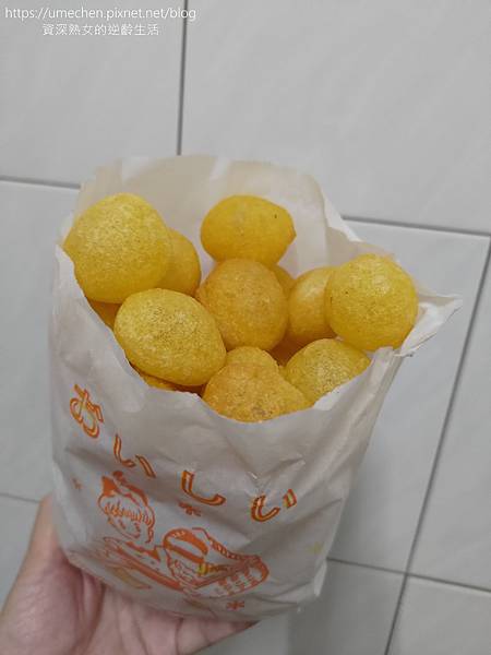 P_20230624_152445.jpg P_20230624_152445.jpg