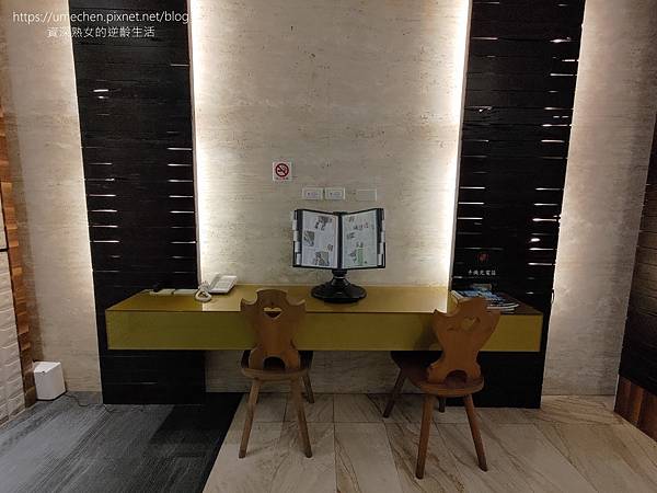 【高雄市區住宿】京賞國際飯店:三民區平價商旅,免費宵夜、卡拉