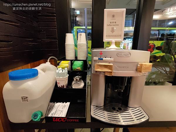 【高雄市區住宿】京賞國際飯店:三民區平價商旅,免費宵夜、卡拉