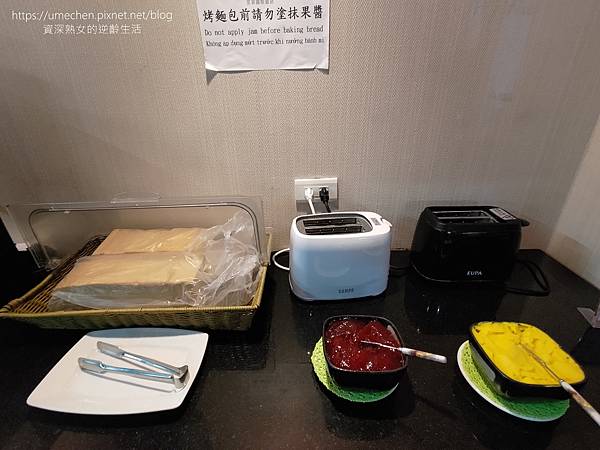 【高雄市區住宿】京賞國際飯店:三民區平價商旅,免費宵夜、卡拉