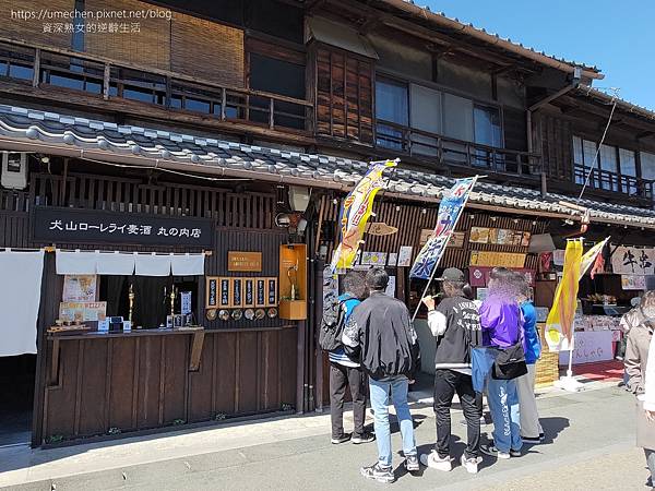 【日本犬山市】城下町：犬山老街散步，4條巷弄美食｜昭和橫丁復