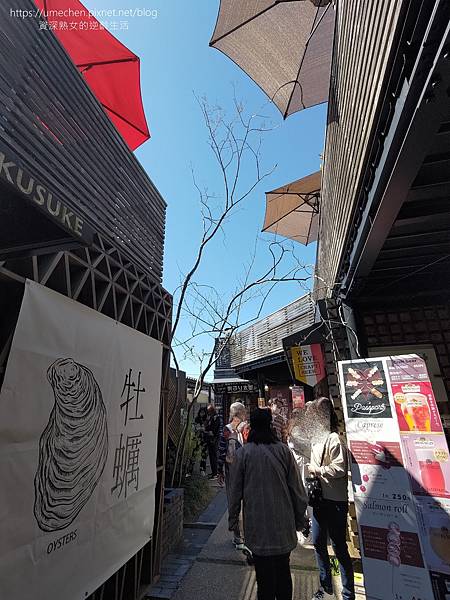 【日本犬山市】城下町：犬山老街散步，4條巷弄美食｜昭和橫丁復