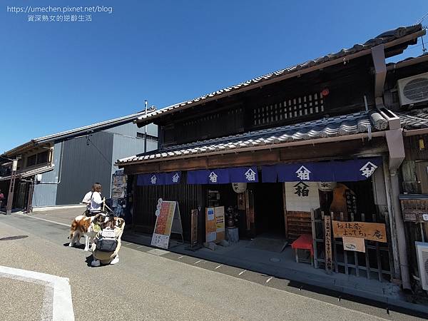 【日本犬山市】城下町：犬山老街散步，4條巷弄美食｜昭和橫丁復