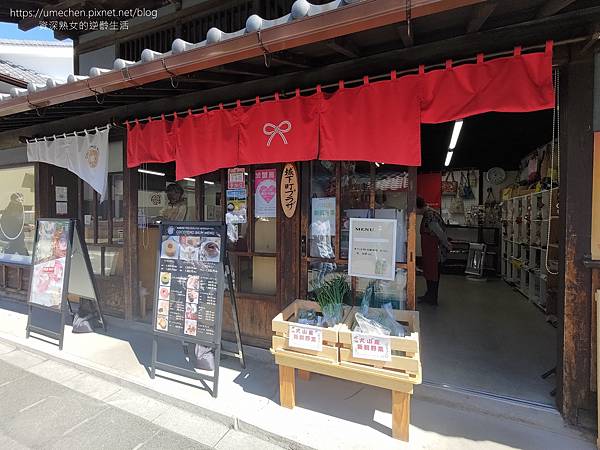 【日本犬山市】城下町：犬山老街散步，4條巷弄美食｜昭和橫丁復