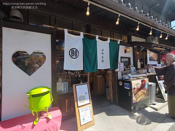 【日本犬山市】城下町：犬山老街散步，4條巷弄美食｜昭和橫丁復