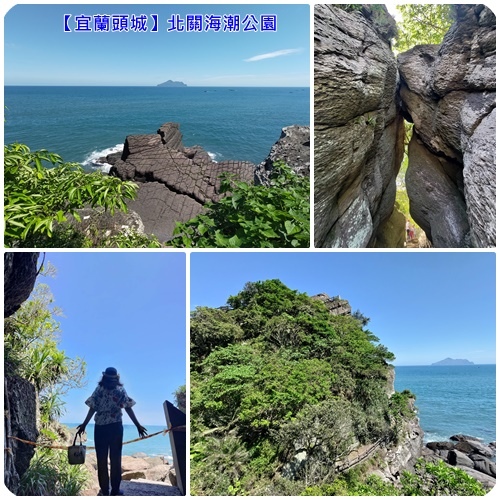 北關海潮公園.jpg