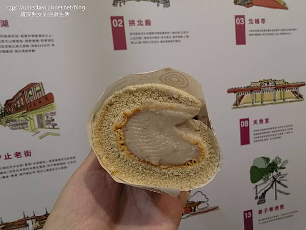 【新北汐止】香帥蛋糕芋製所：超療癒的爆漿芋泥捲DIY，推薦親