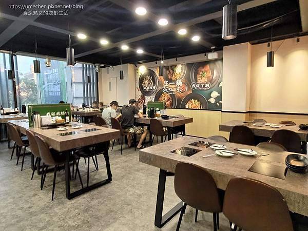 【新竹美食】狂一鍋竹北自強店：新台式火鍋夠創意，還有超嗨的火