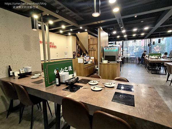 【新竹美食】狂一鍋竹北自強店：新台式火鍋夠創意，還有超嗨的火